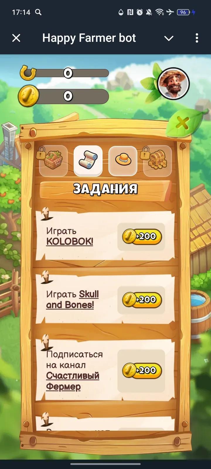 Happy Farmer 2