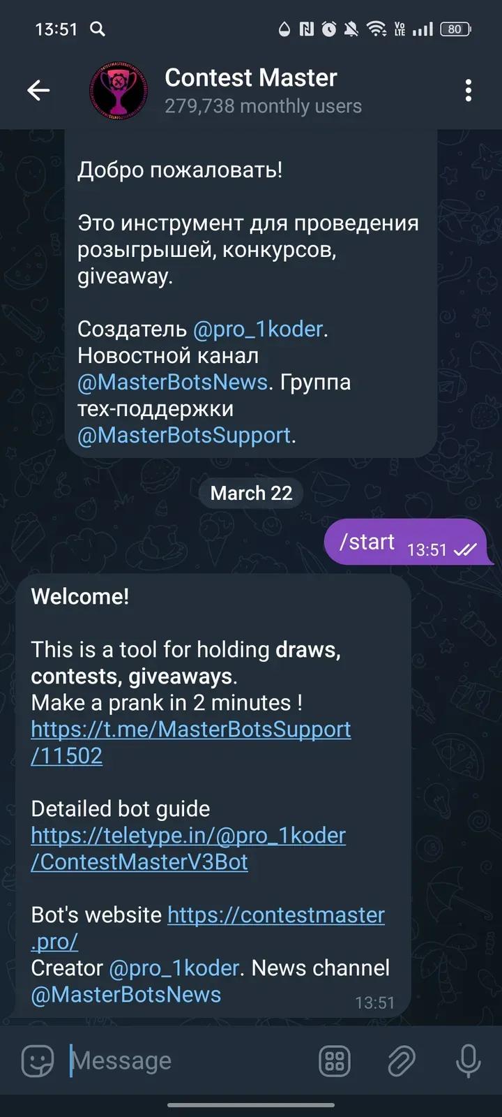 Contest Master 1