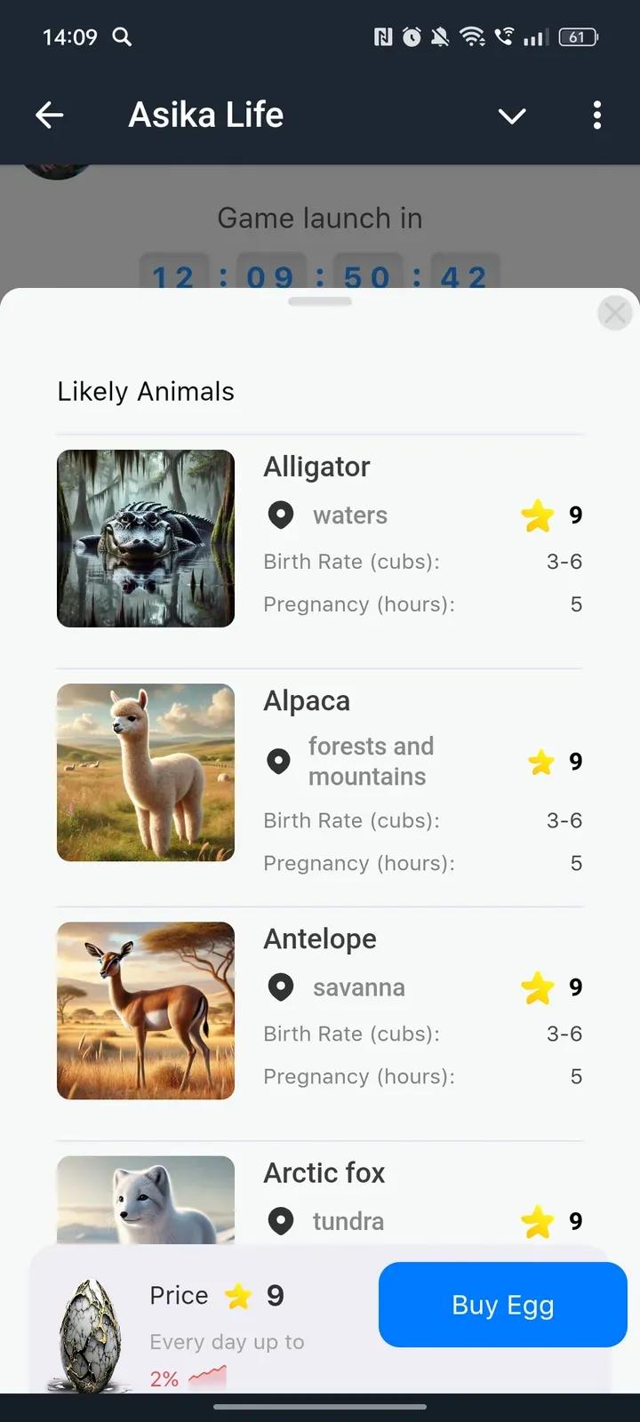 Asika Life Telegram Screenshot 2