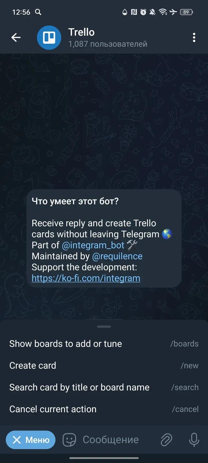 Trello 2