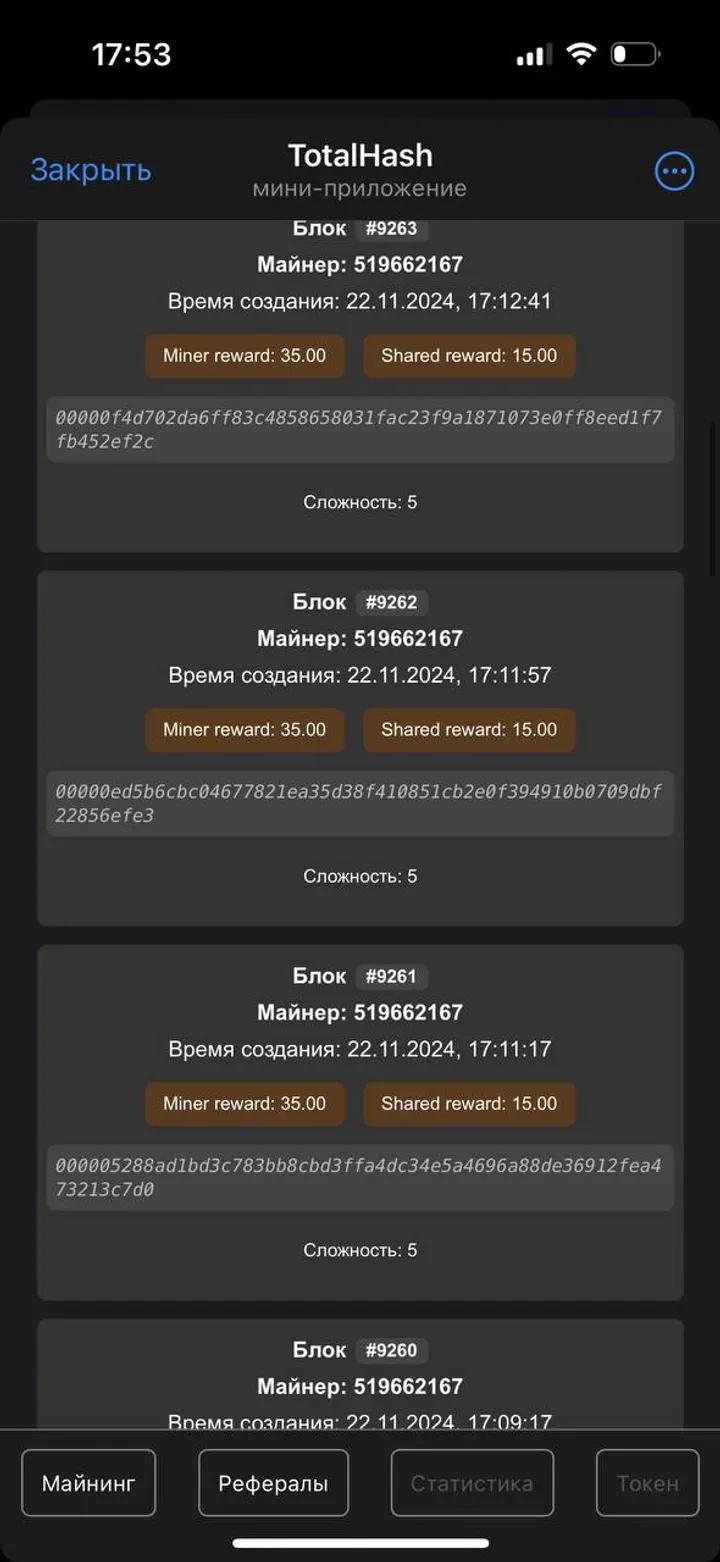 #TotalHash 1