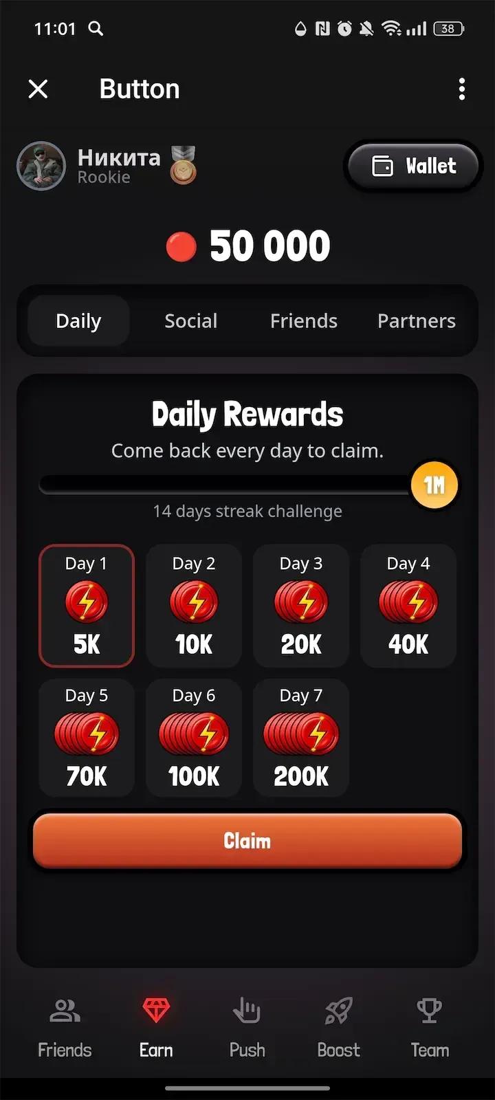 Button 3