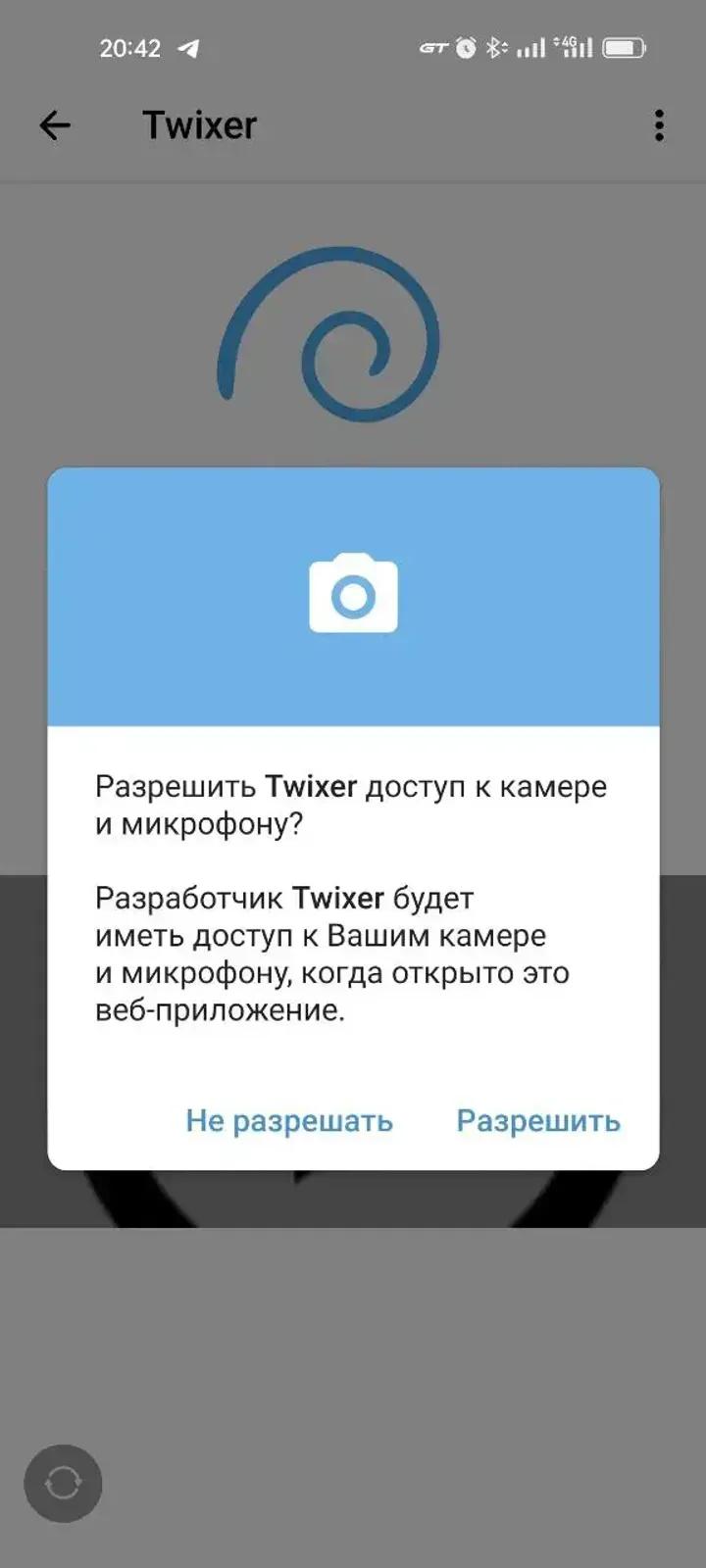 Twixer 4