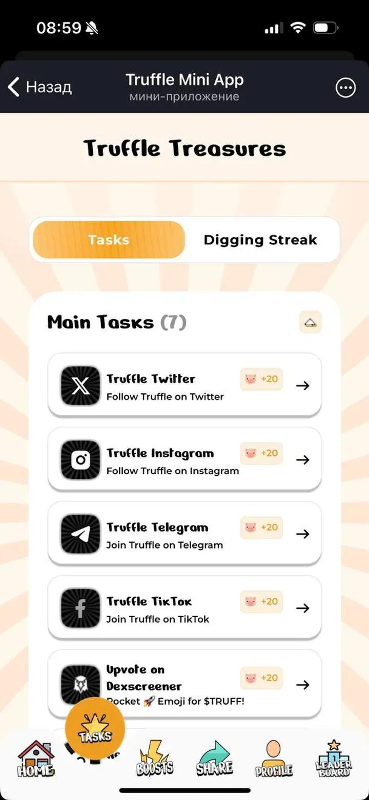 Truffle Mini App 2