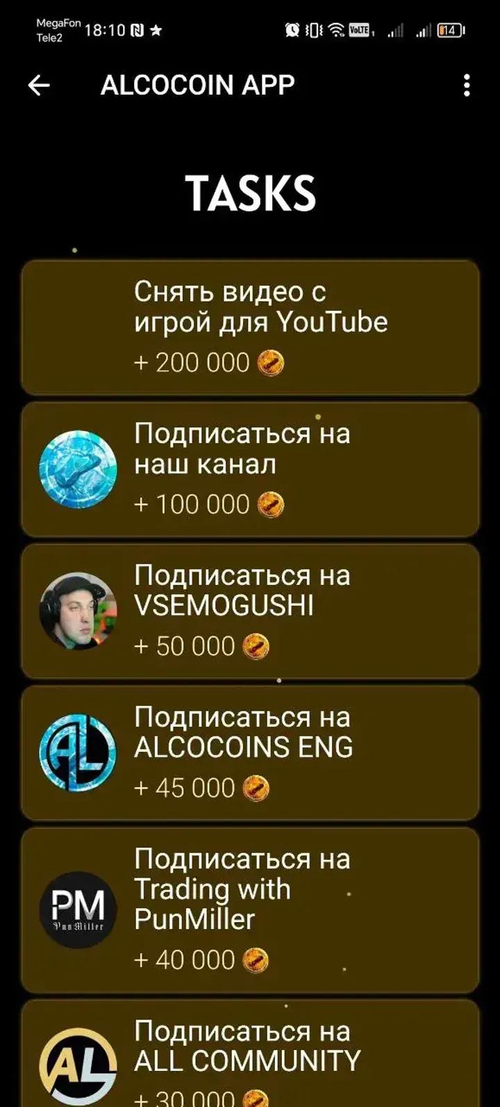 ALCOCOIN APP Telegram Screenshot 4