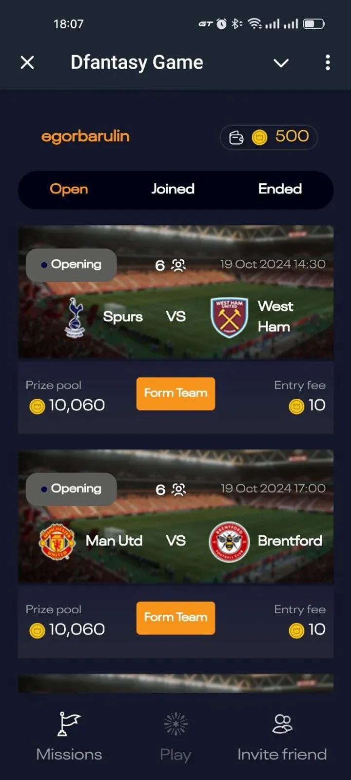 Dfantasy Game 4