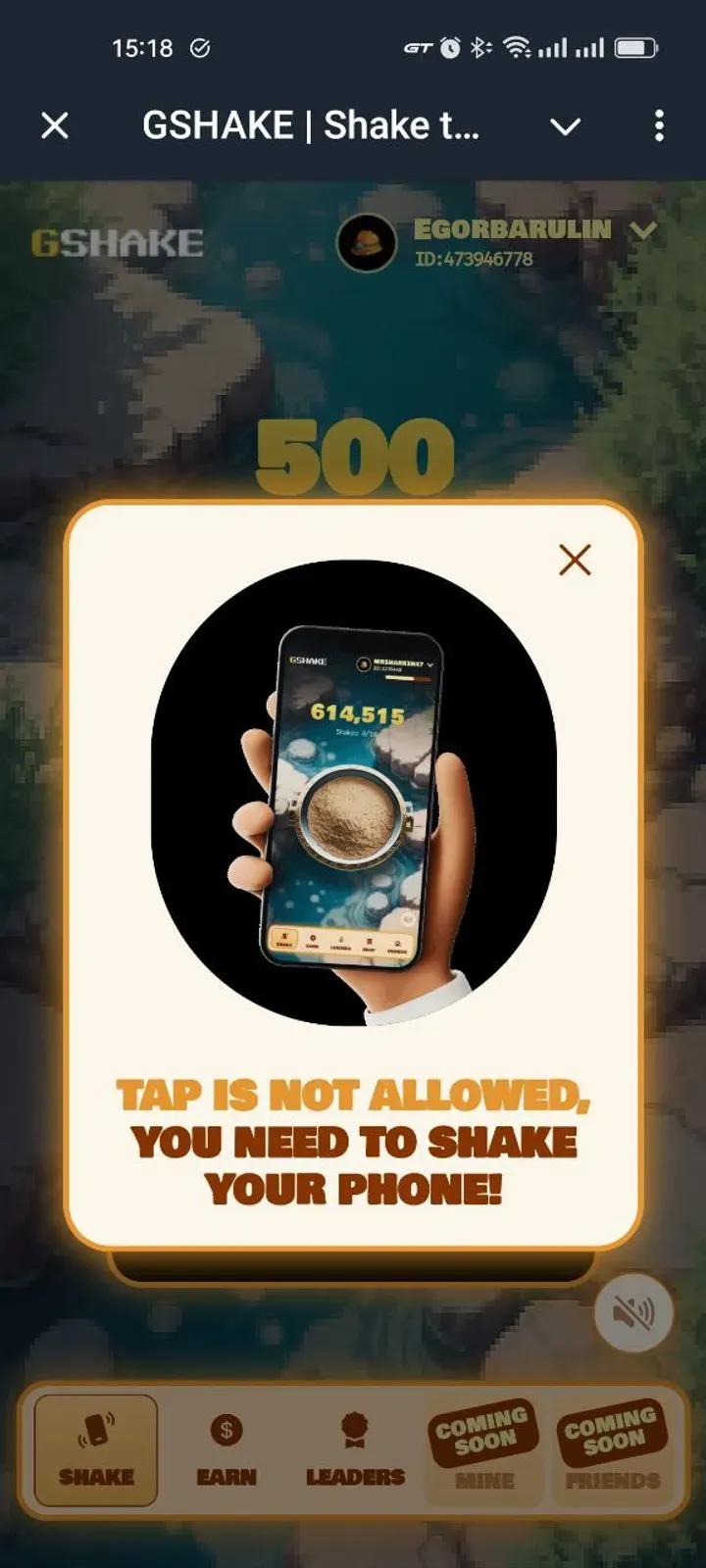 GSHAKE | Shake to Earn 2