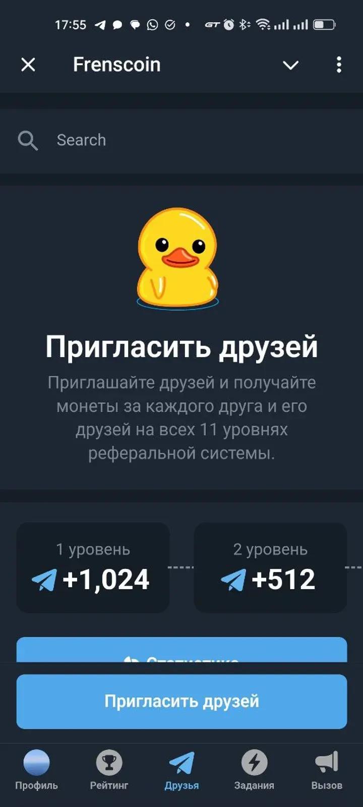 Frensbook 3