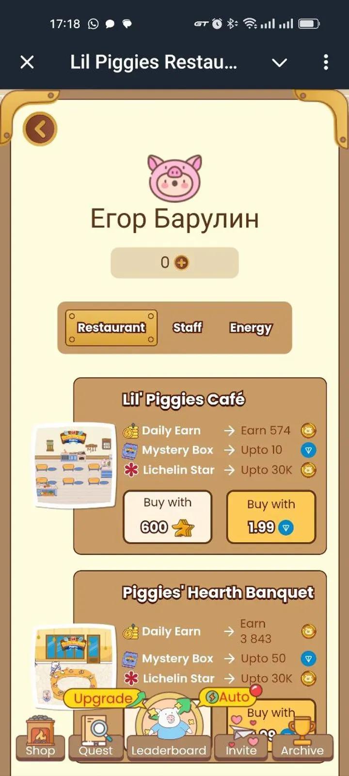 Lil Piggies Restaurant 7