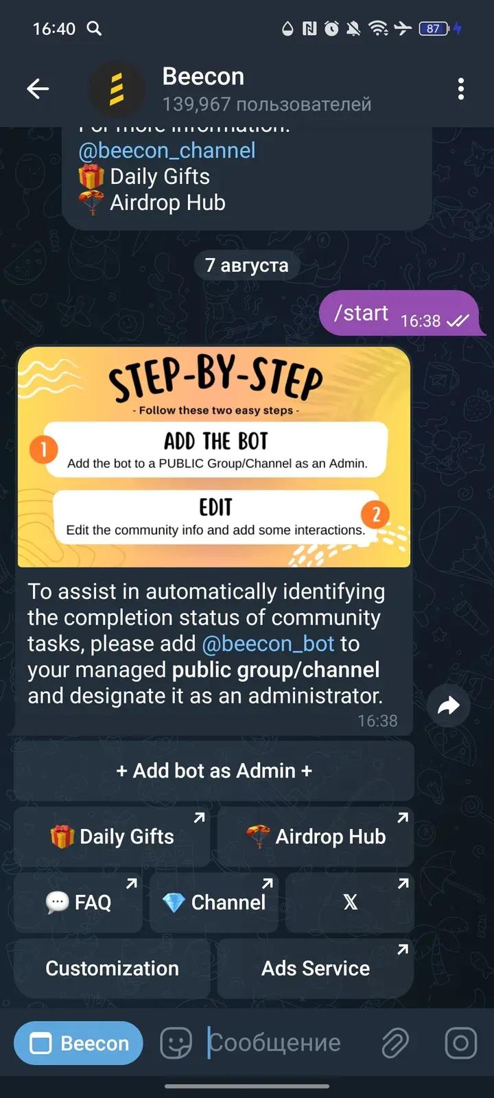 Beecon Telegram Screenshot 1