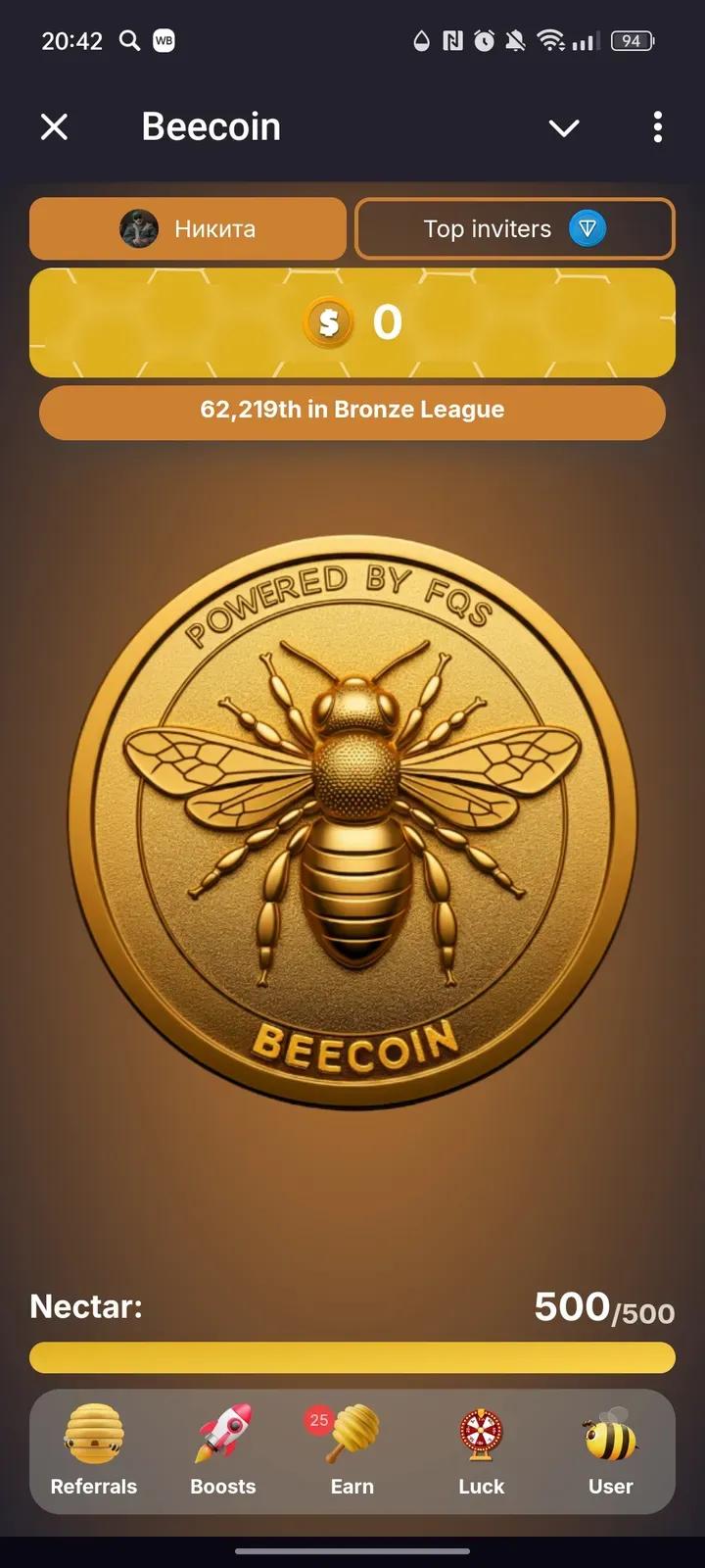 BeeCoin 🐝 Telegram Screenshot 1