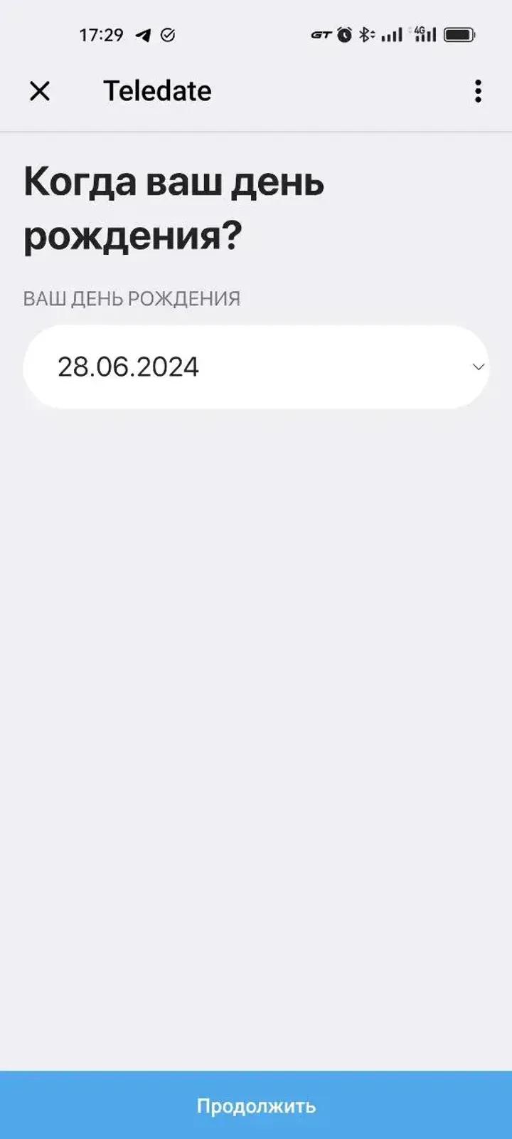 Teledate 1