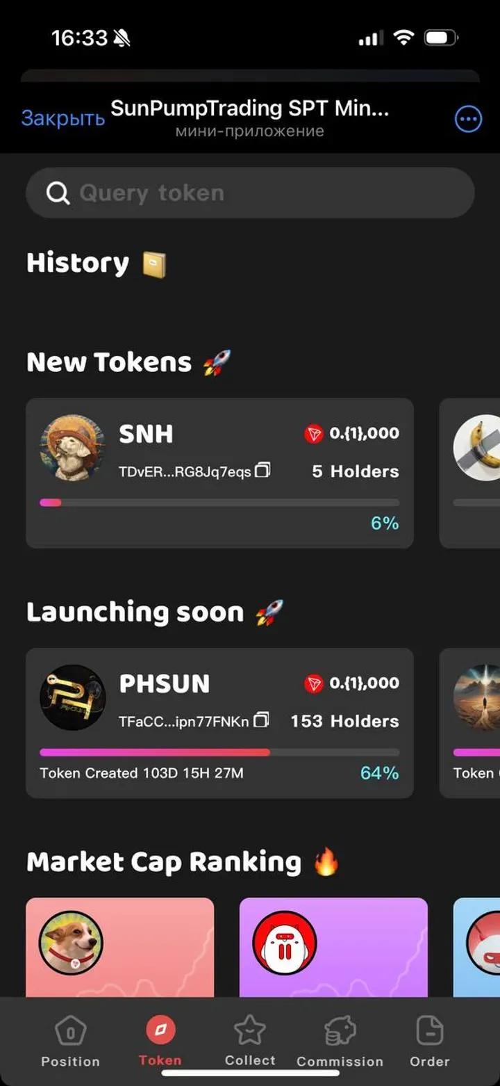 SunPumpTrading — SPT 5