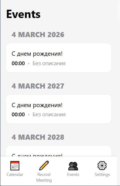 Telegosekretar 3