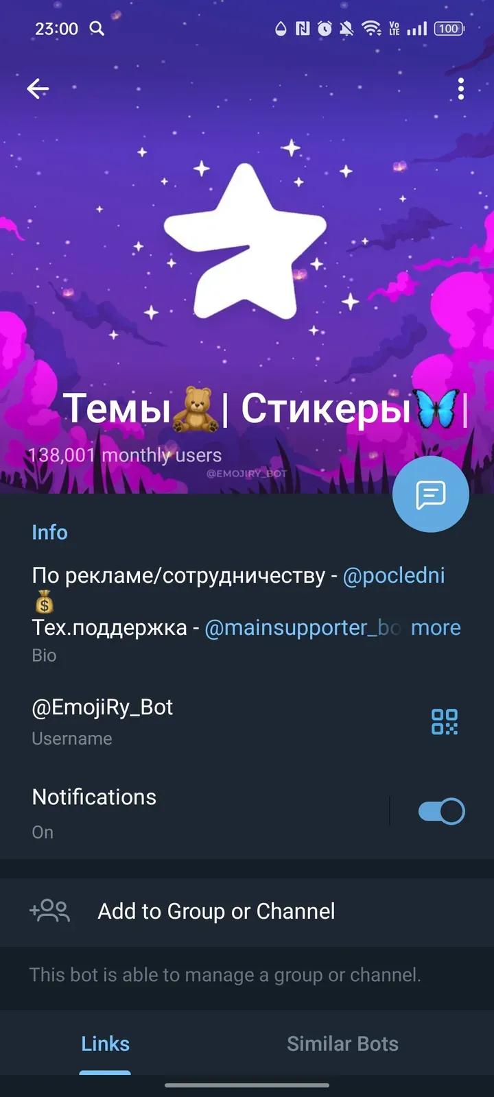 Темы🧸| Стикеры🦋| Языки✨ 3
