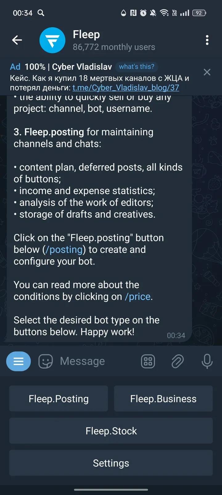 Fleep 3