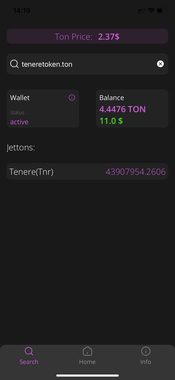 Tenere Explorer 3