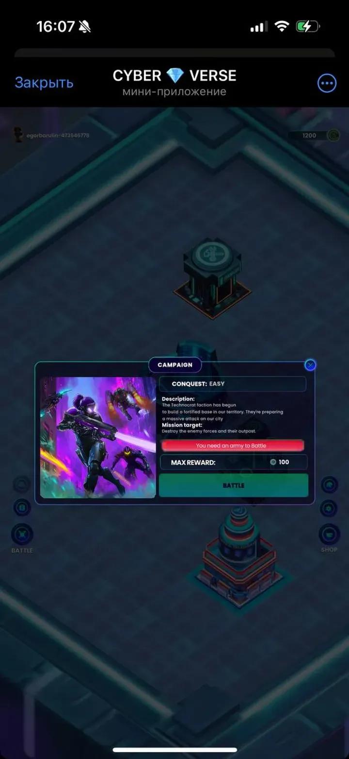 CYBER 💎 VERSE 1