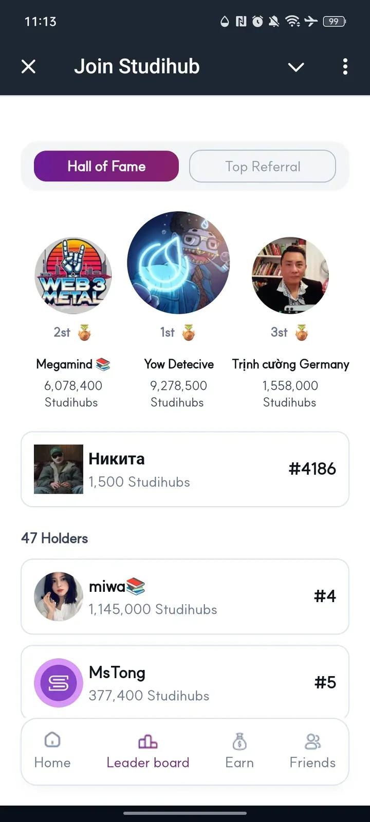 Join Studihub 2