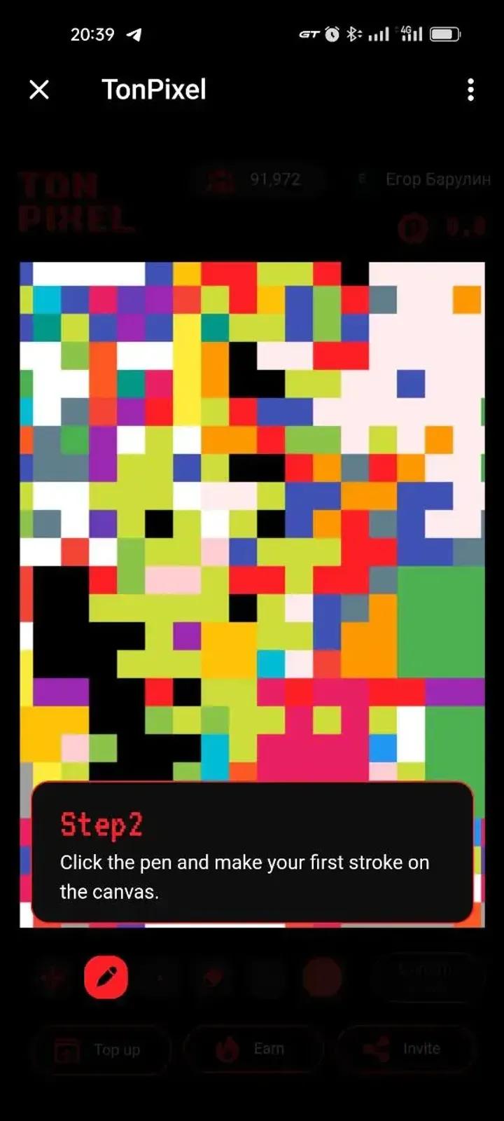 TonPixel 3
