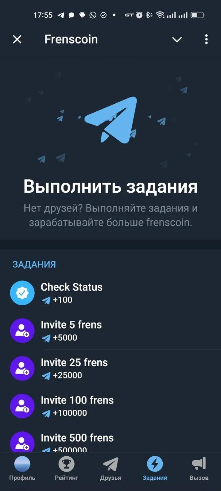 Frensbook 2