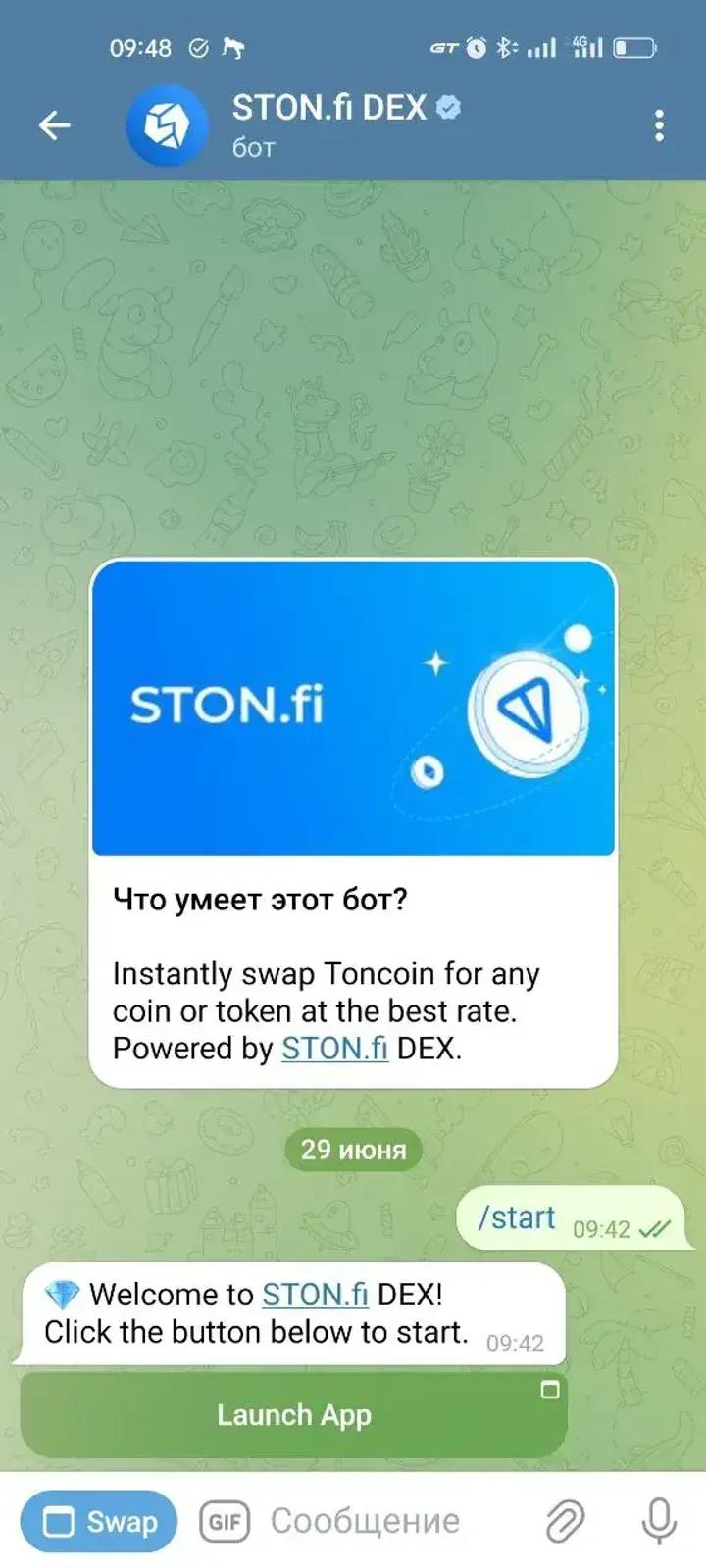 STON.fi DEX 4