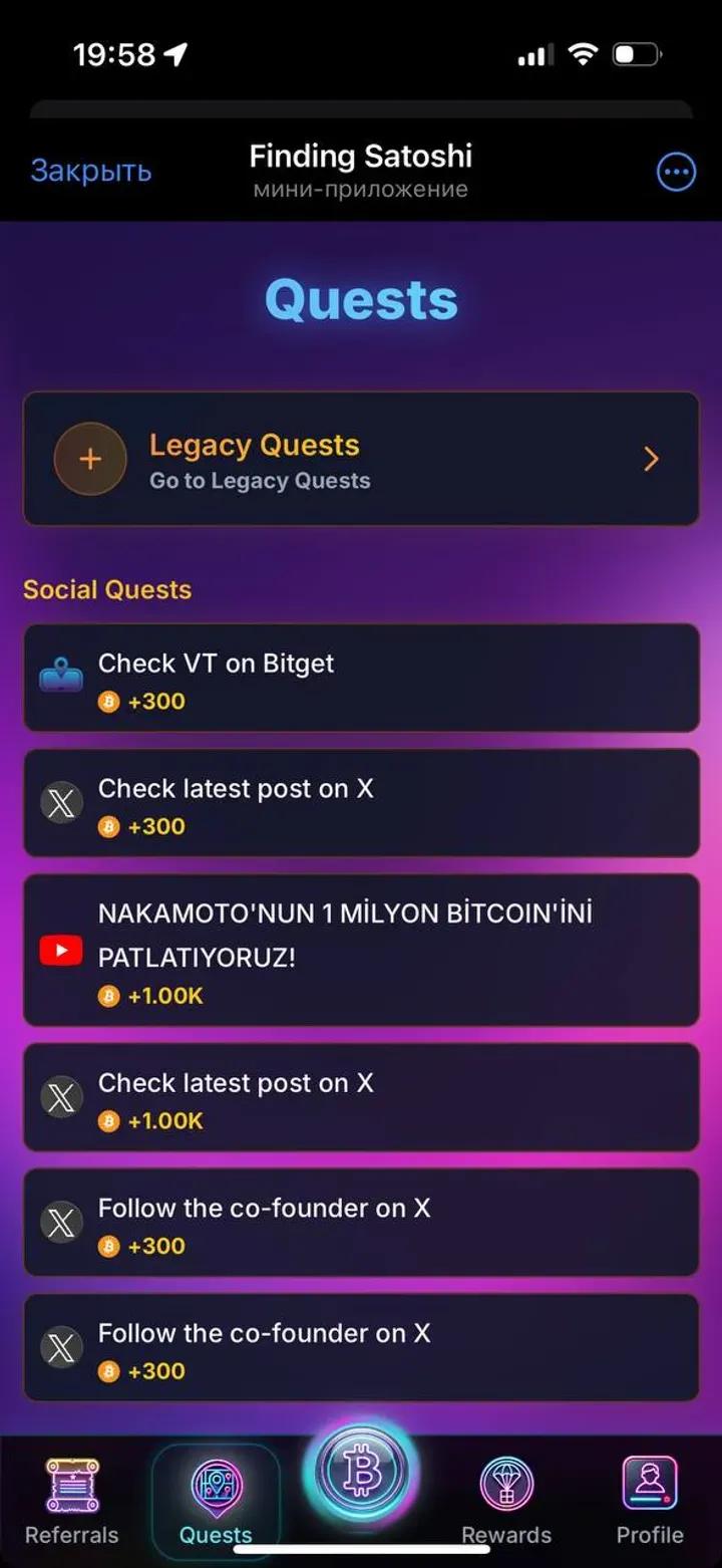 Finding Satoshi 4
