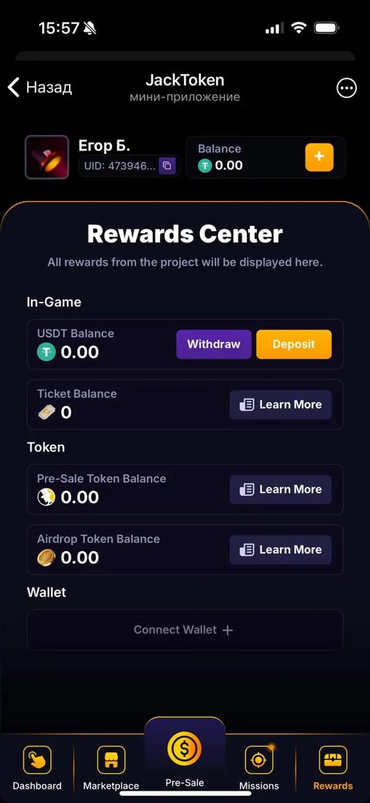 JackToken 1