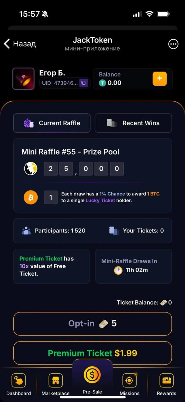 JackToken 6