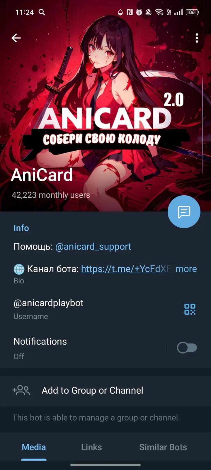 AniCard Telegram Screenshot 4