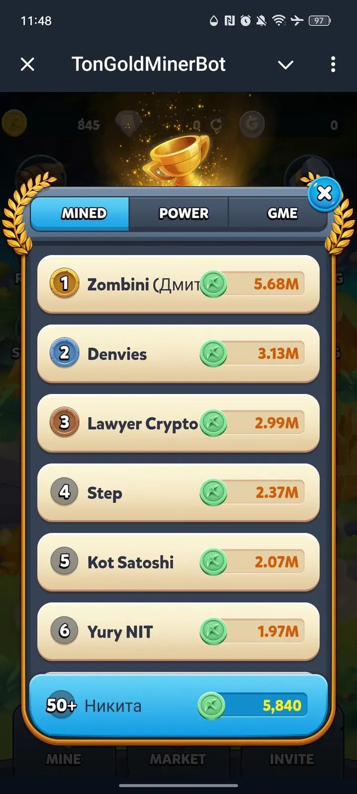 TonGoldMinerBot 6