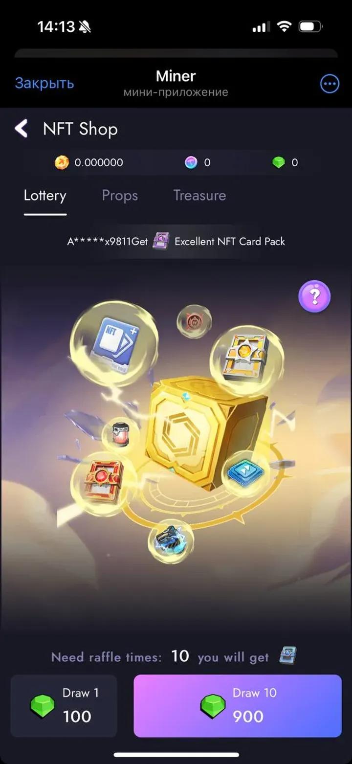 BitGame_Play2Earn💰 6