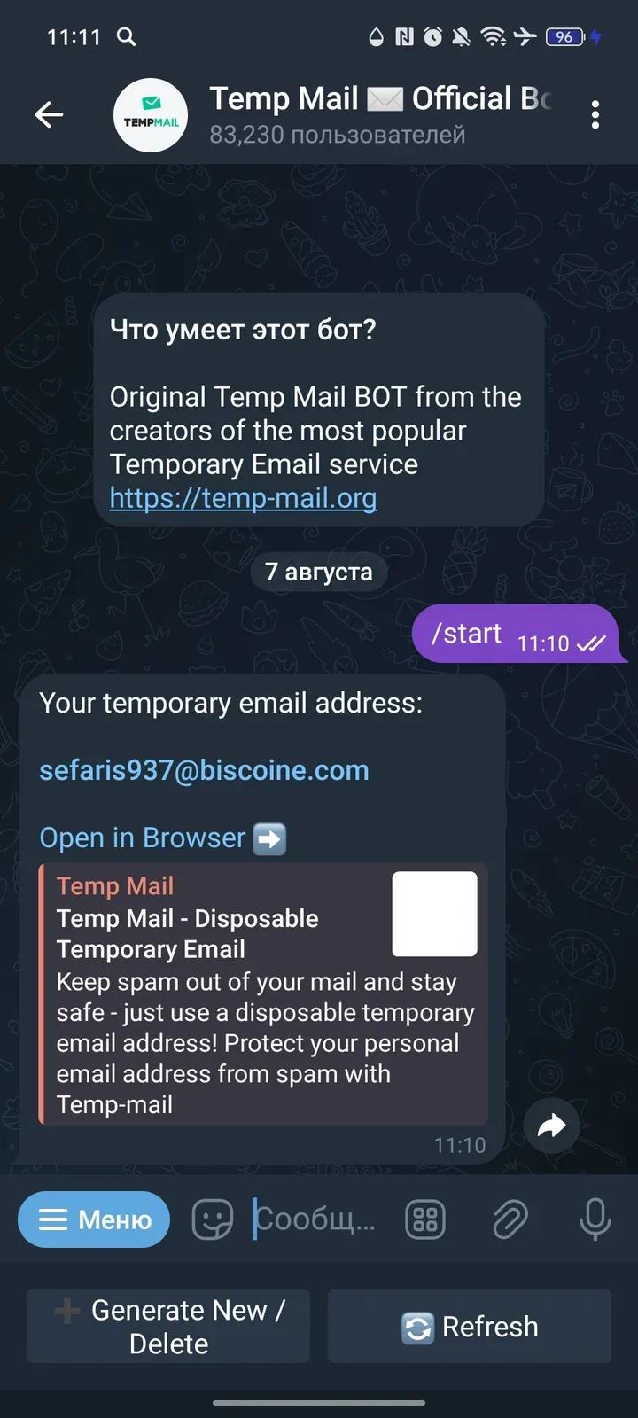 Temp Mail ✉️ Official Bot 1