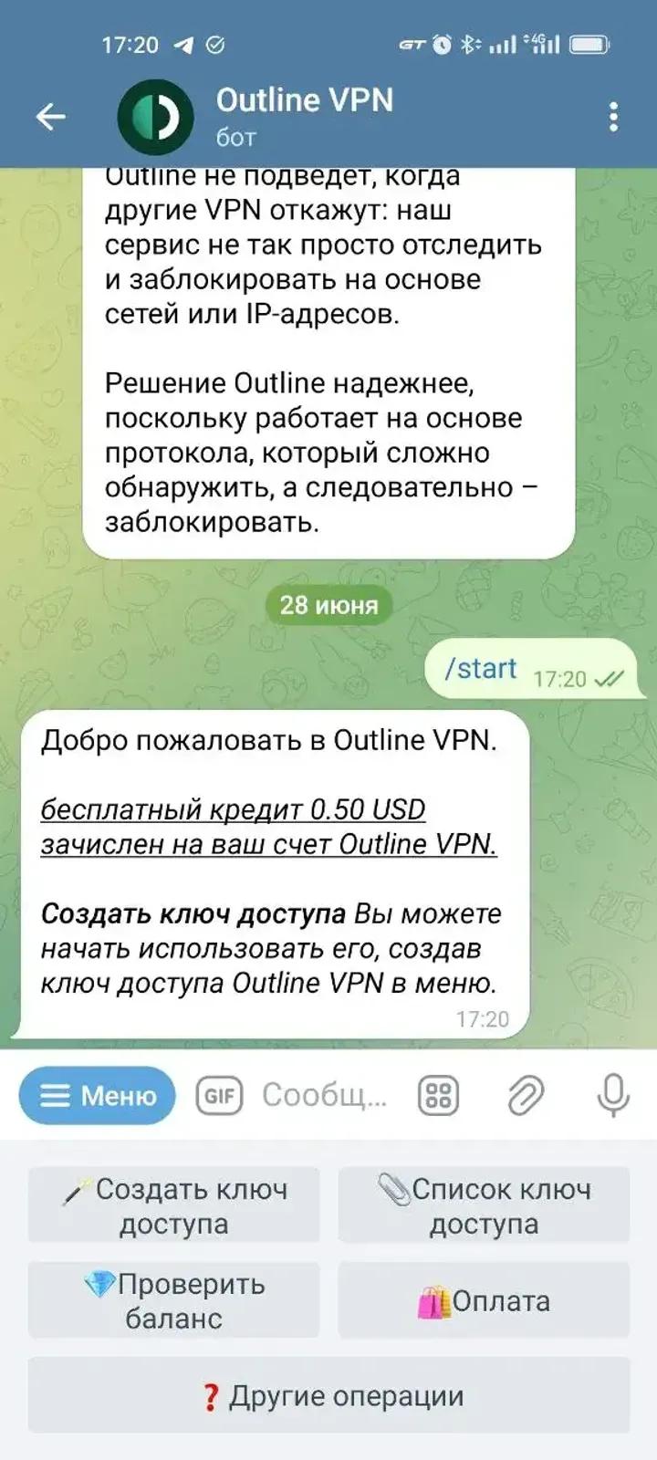 Outline VPN 4