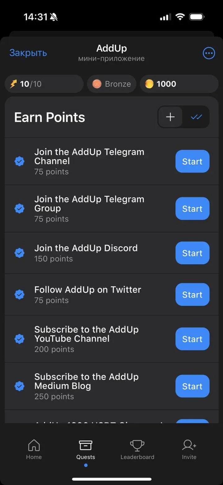 AddUp Telegram Screenshot 1