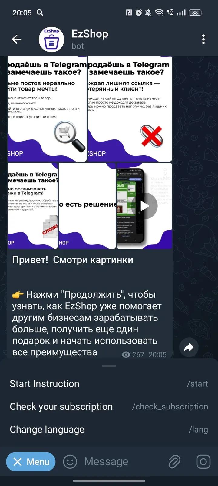 EzShop 3