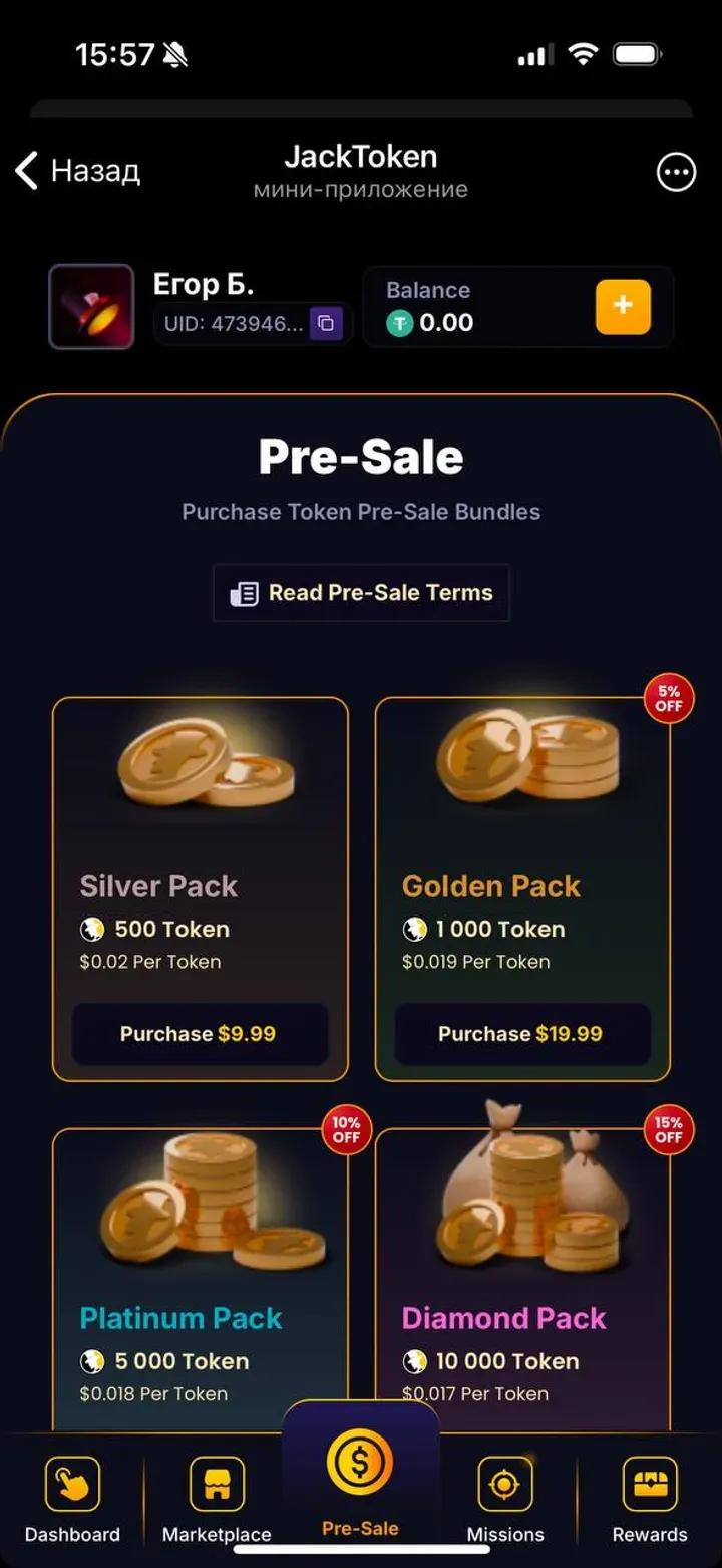 JackToken 3
