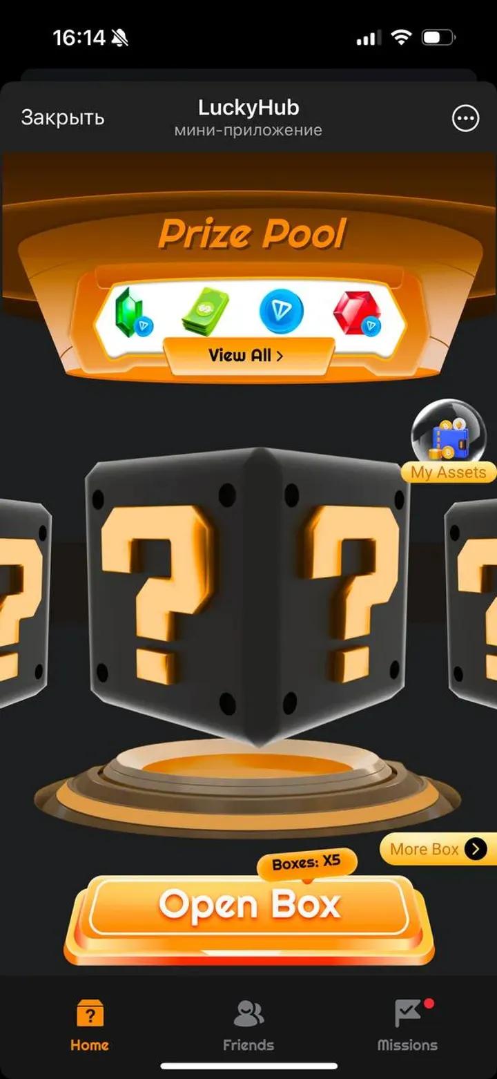 LuckyHub 4