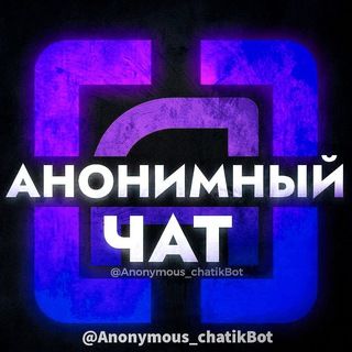 icon of anonymous_chatikbot