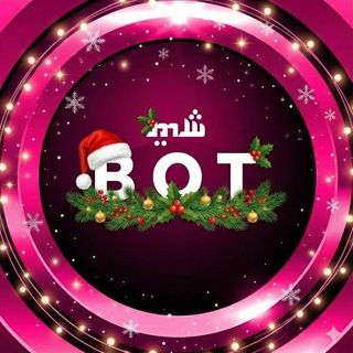 icon of MW Bot 🤖