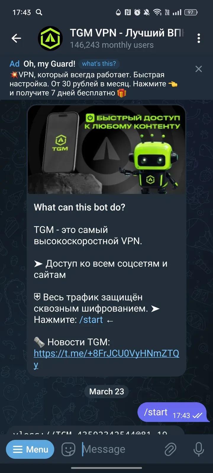TMG VPN Telegram Screenshot 1