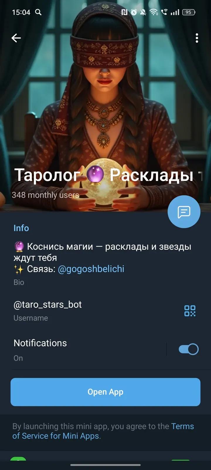 Таролог 🔮 Расклады таро 🫧 4