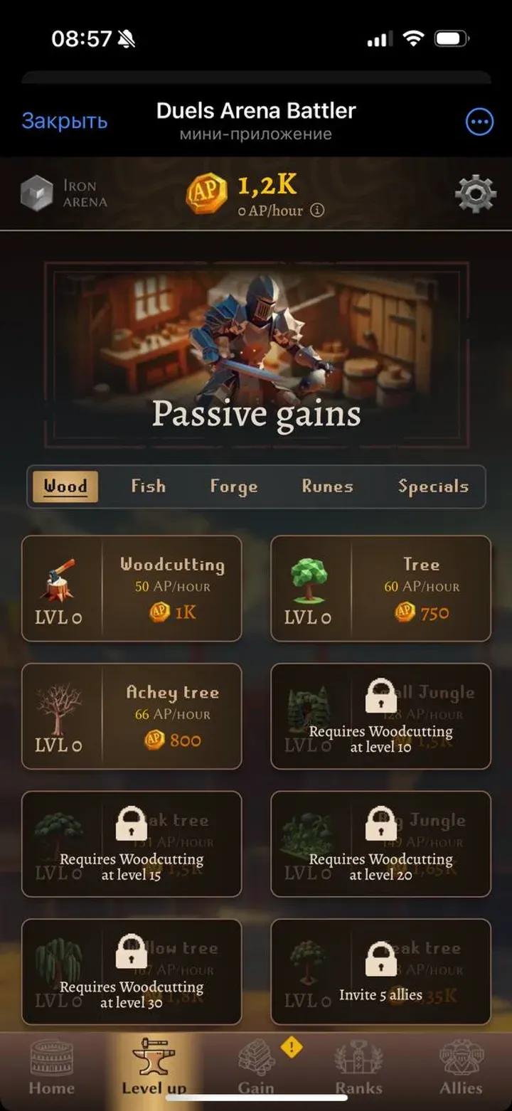 Duels Arena Battler 3