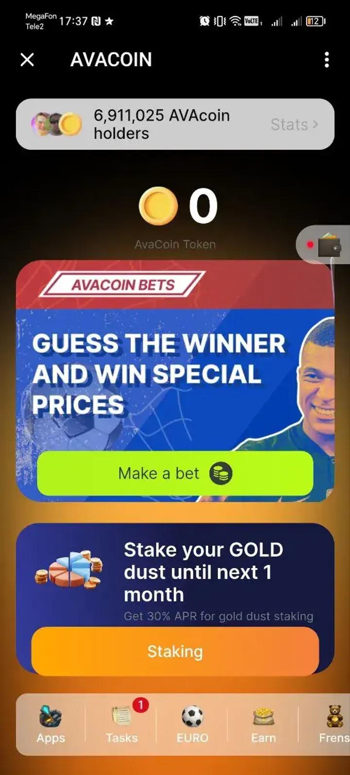 AVACOIN Telegram Screenshot 3