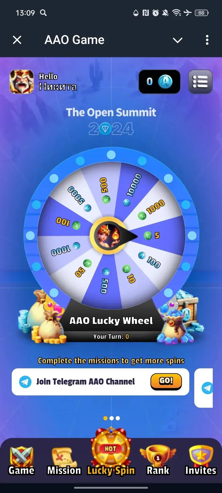 AAO Game Screenshot 3