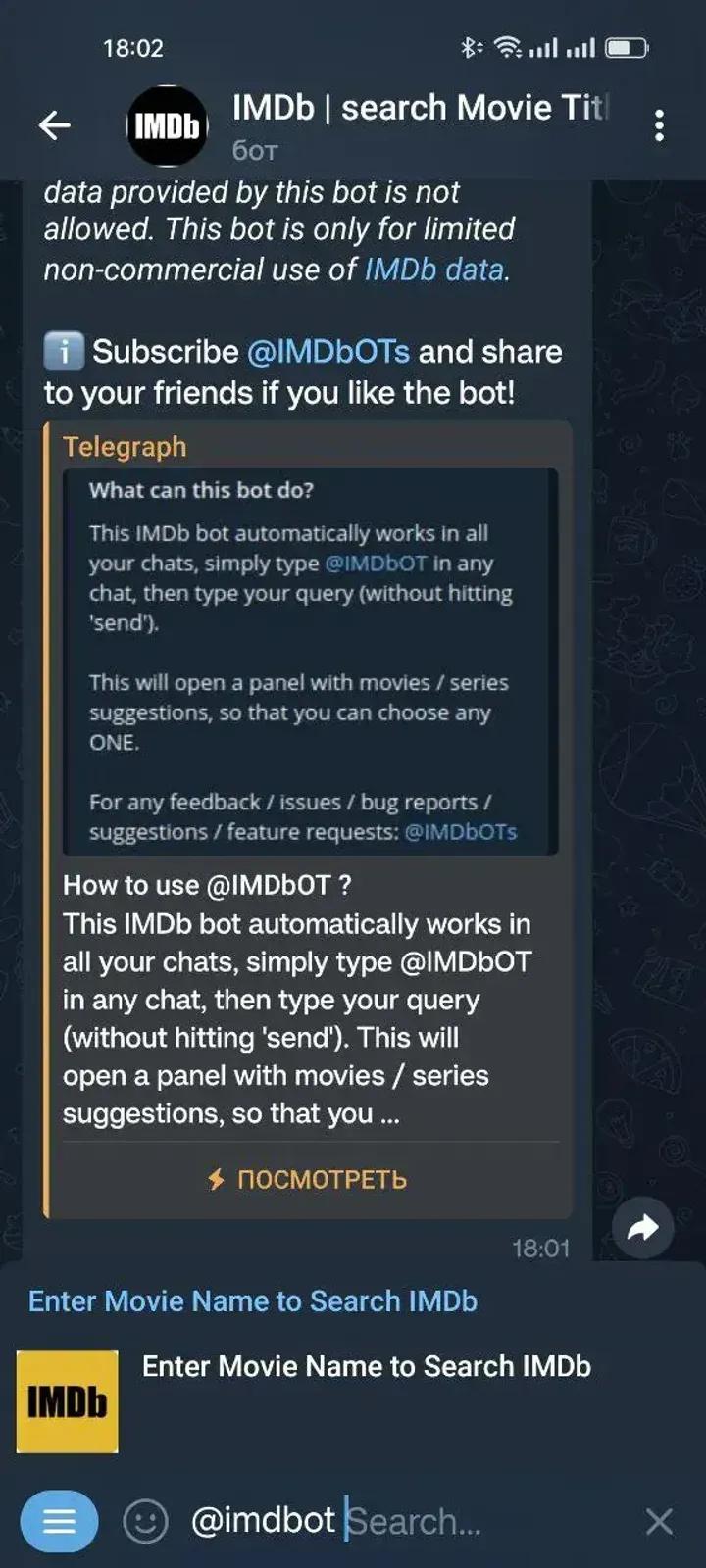 IMDb — search Movie Titles, TVEpisodes, Celebs 1