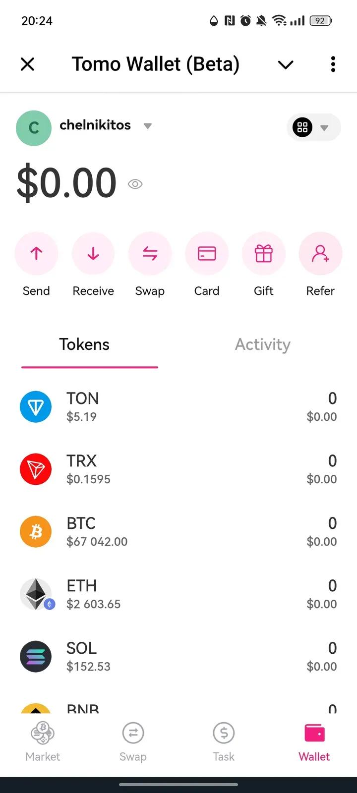 Tomo Wallet (Beta) 4