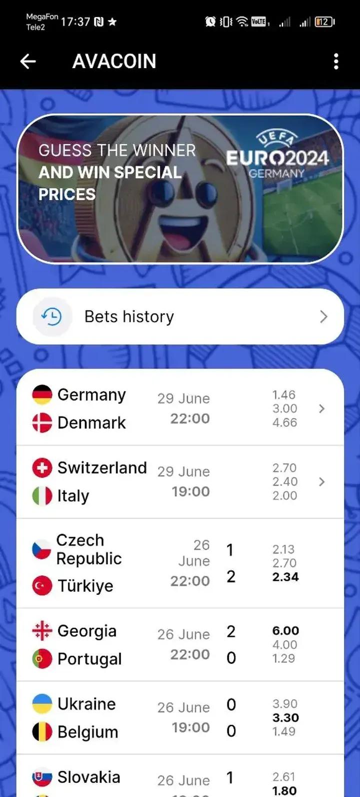 AVACOIN Telegram Screenshot 5