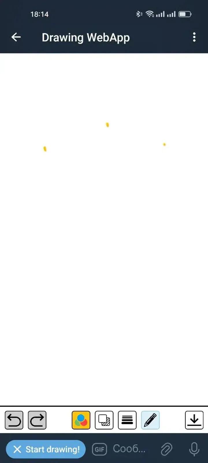 Drawing WebApp 4