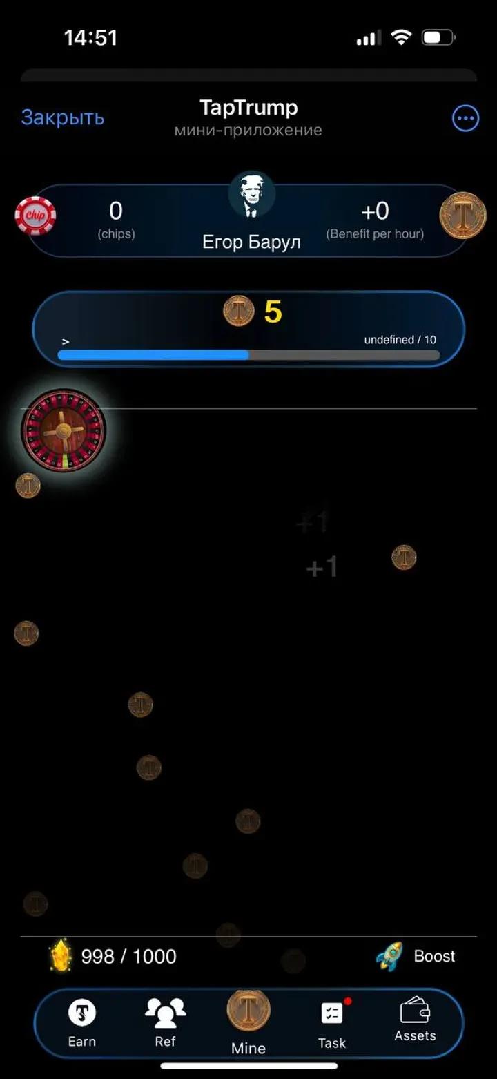 TapTrump 6
